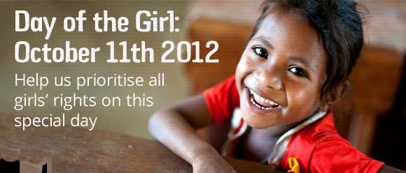 Сегодня Международный день девочек