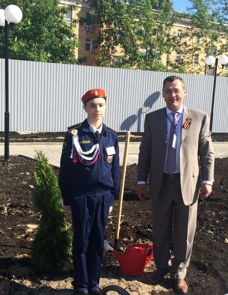 2 заседание Правления Союза городов воинской славы. Ковров.