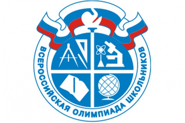 В&nbsp;Петербурге начался региональный этап всероссийской школьной олимпиады