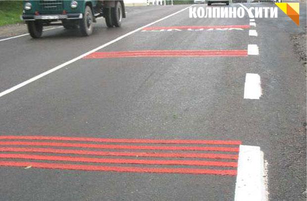 Нанесены шумовые полосы на&nbsp;подъезде к&nbsp;перекрёстку Софийской улицы и&nbsp;Усть-Ижорского шоссе