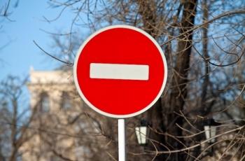 Распоряжения о закрытии дорожного движения в Санкт-Петербурге от 05.11.2014