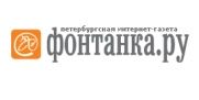 Депутаты сокращают финансирование культуры в районах Петербурга Депутаты сокращают финансирование культуры в районах Петербурга