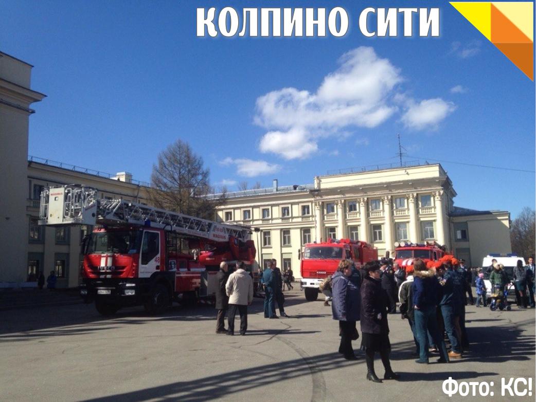 Фото с праздника пожарной охраны России