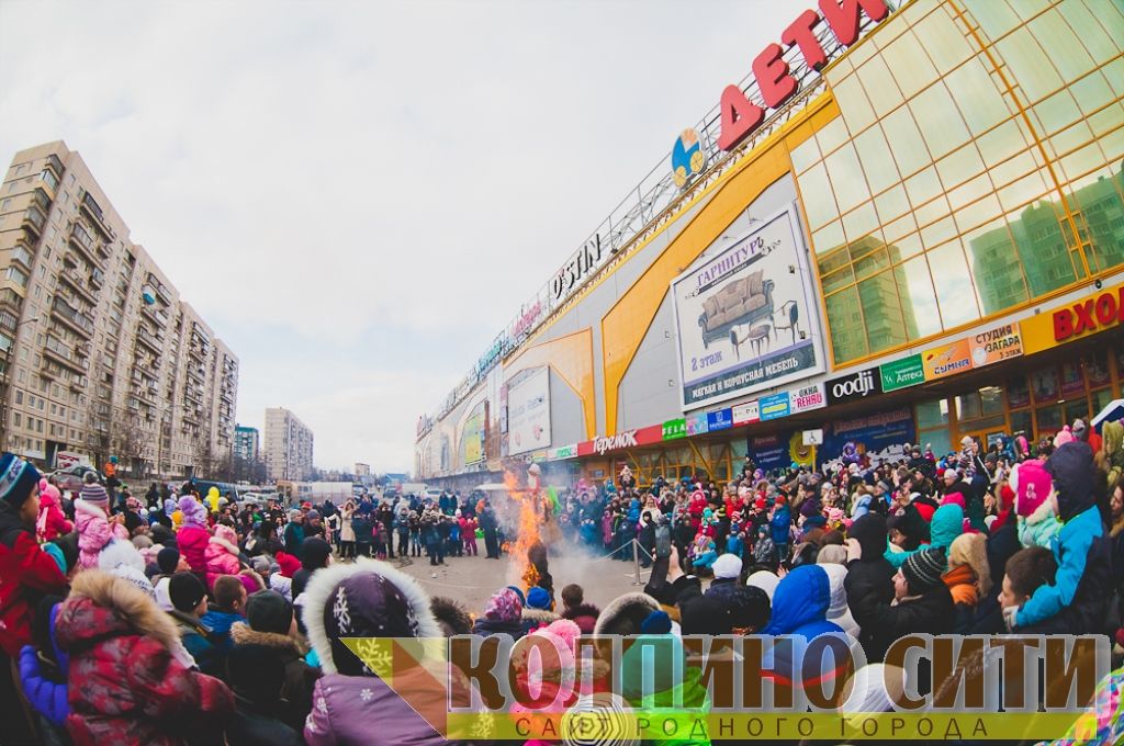 Широкая масленица