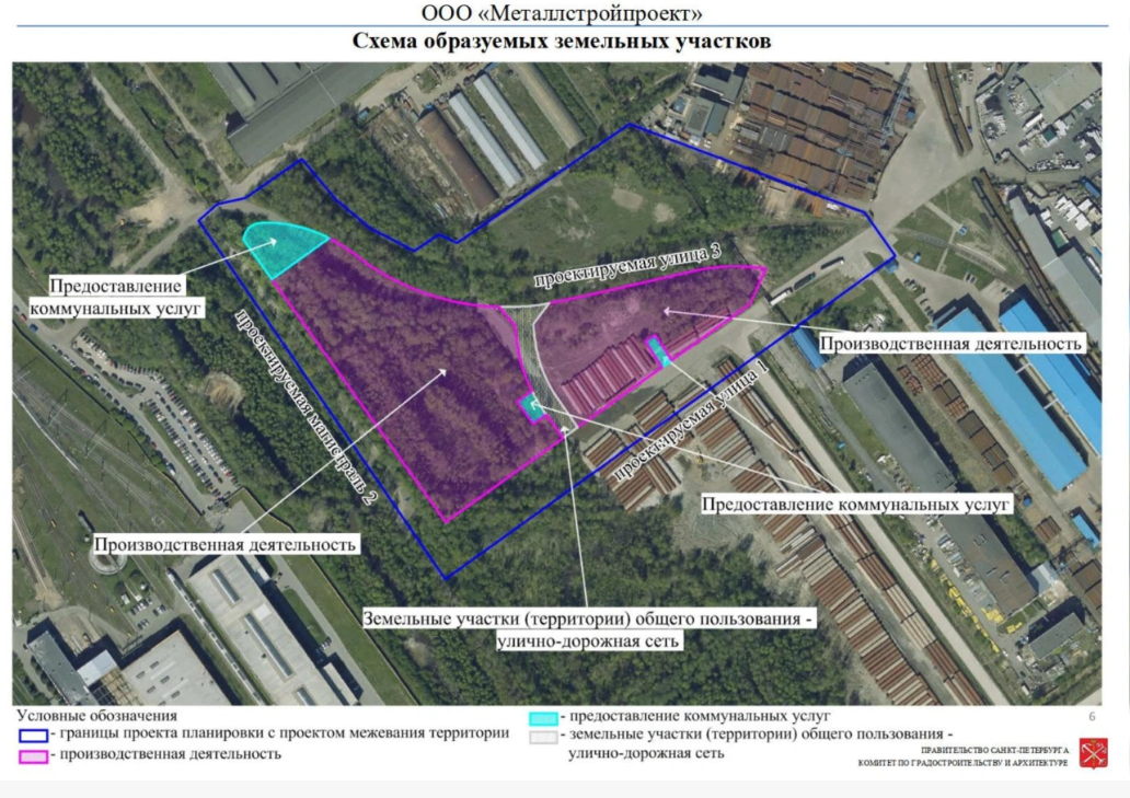 В промзоне «Металлострой» построят завод по производству труб большого диаметра