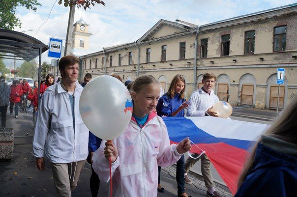 Прошла акция посвященная Дню государственного флага Российской Федерации