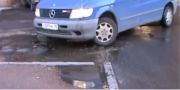 То яма, то канава (часть 2)