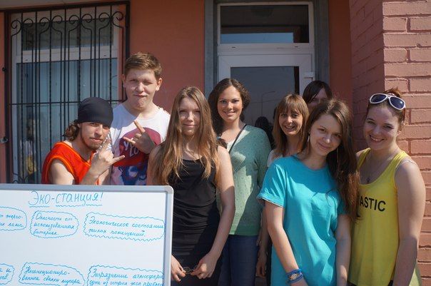 В Колпино прошла эко-акция