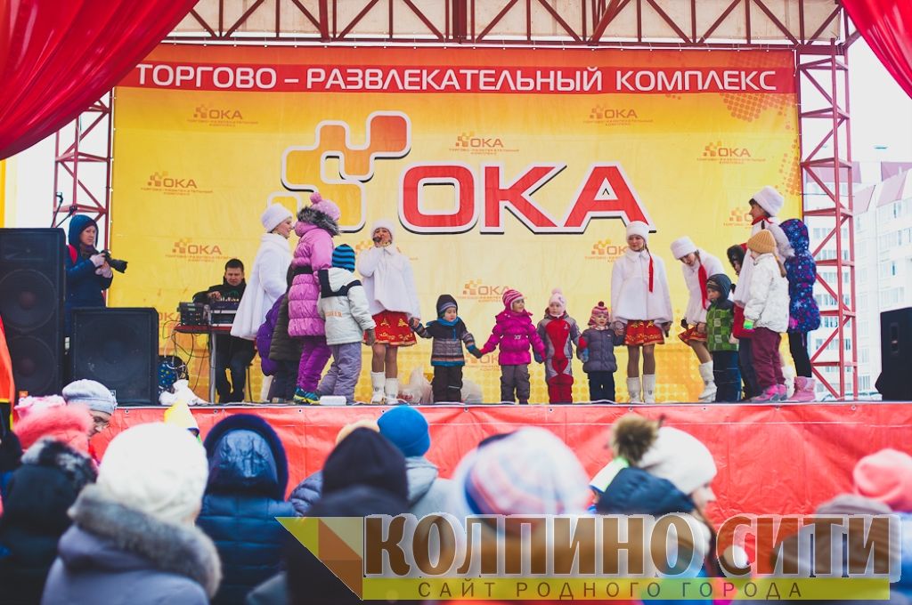 Широкая масленица