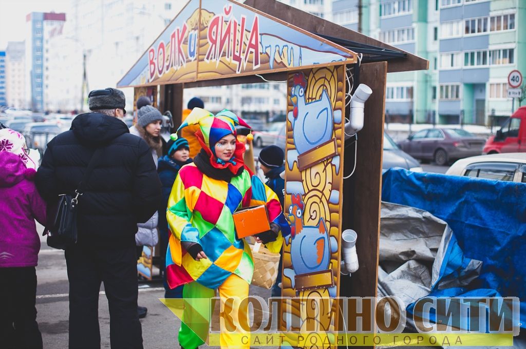 Широкая масленица