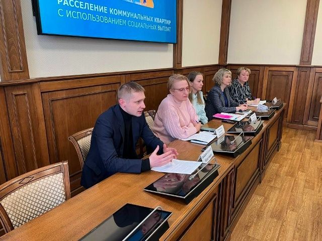 «Расселение коммунальных квартир в Санкт-Петербурге»