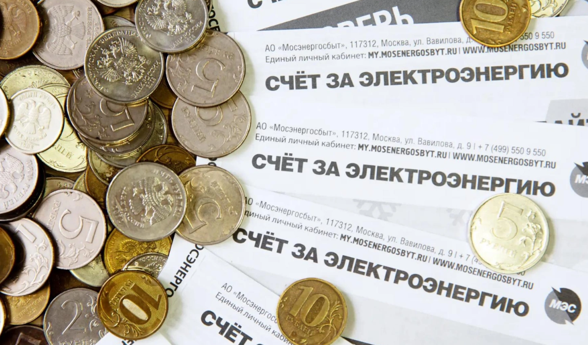 С 1 марта в России сместится крайний срок оплаты услуг ЖКХ