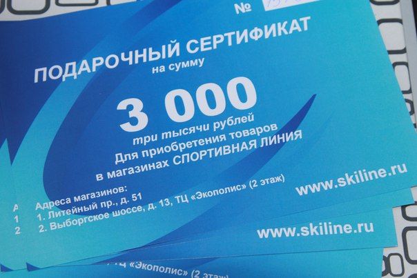 Кубок МО г.Колпино по футболу