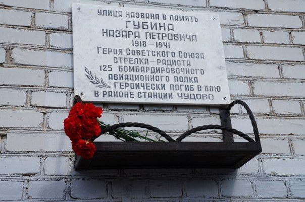 Прошла акция «Письмо с фронта»
