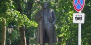 В 2013 году планируют восстановление памятника Ленину в городе Пушкине В 2013 году планируют восстановление памятника Ленину в городе Пушкине