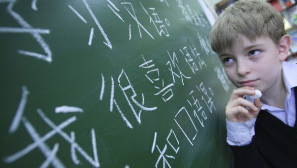 Нужен&nbsp;ли петербургским школьникам китайский язык