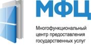 Подать документы на госрегистрацию прав на недвижимое имущество и сделок с ним теперь будет можно в МФЦ