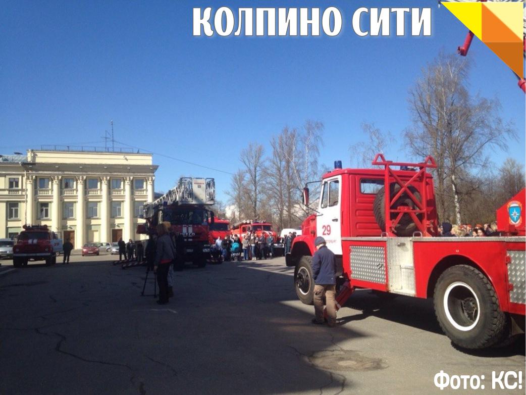 Фото с праздника пожарной охраны России