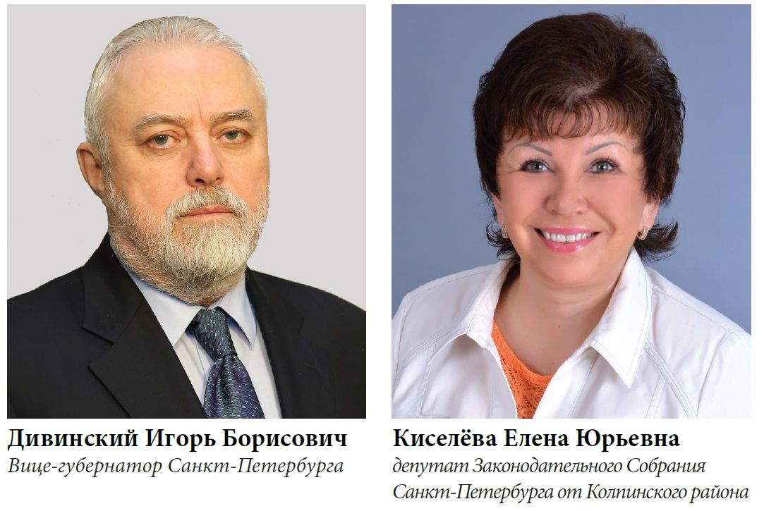 Без мифов и прикрас. Красный Бор, как он есть