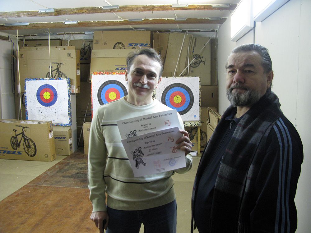 16 февраля в Колпино состоялись соревнования по Кю джитсу