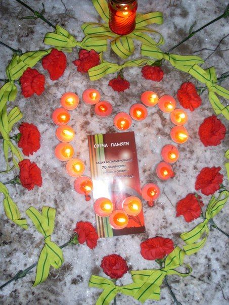 24 января в Колпинском районе прошла акция «Память пылающих лет»,