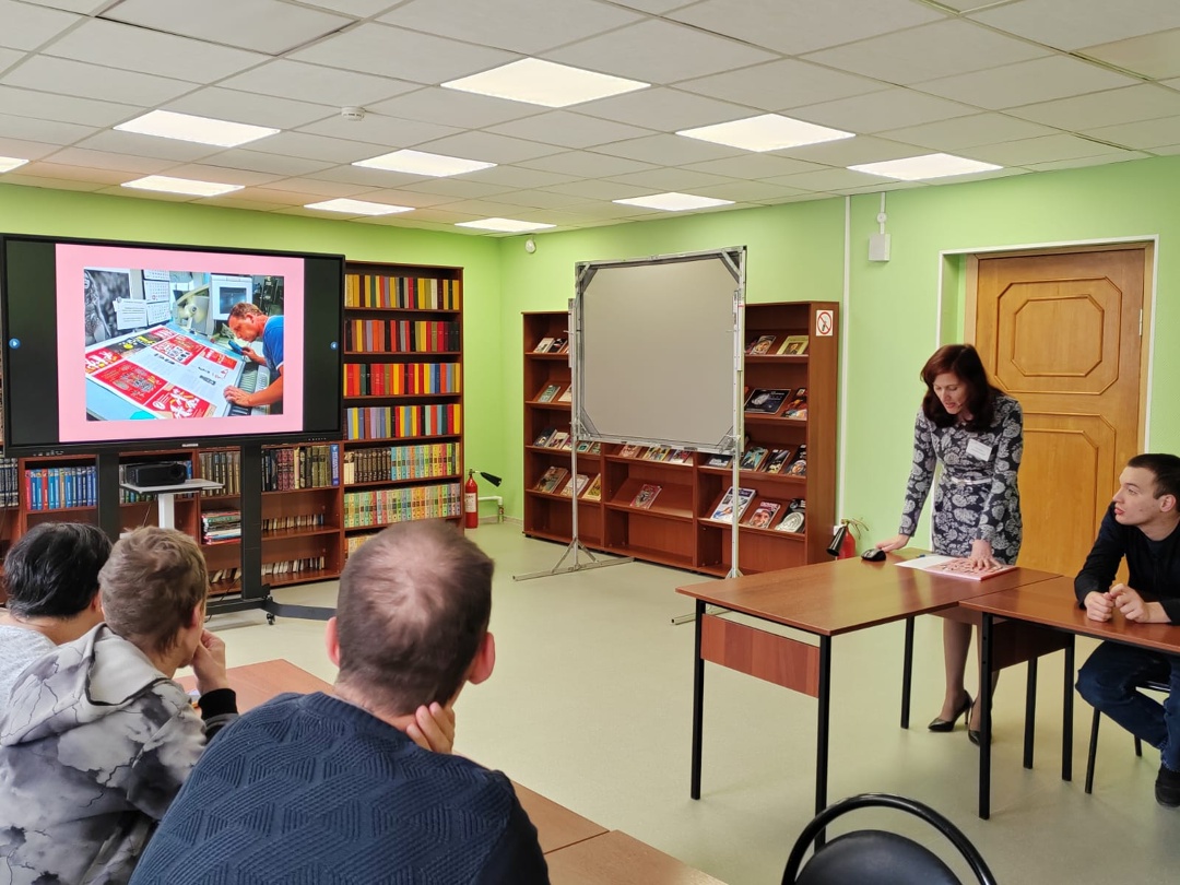 18 апреля в Детскую библиотеку посетили ребята из ЦСРИДИ «Поддержка»