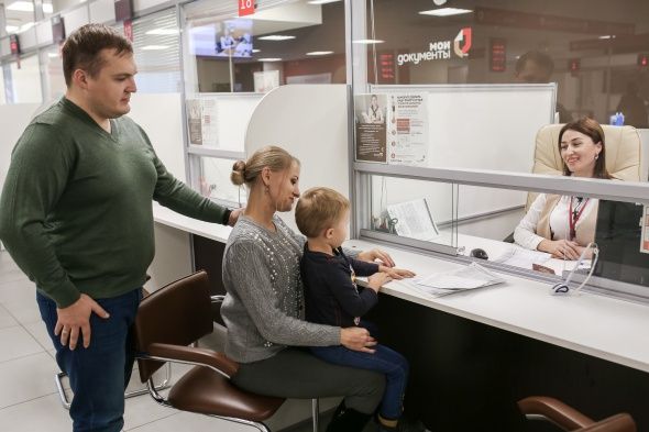 Уважаемые родители! 20 января стартует второй этап приема заявлений в первые классы школ Уважаемые родители! 20 января стартует второй этап приема заявлений в первые классы школ