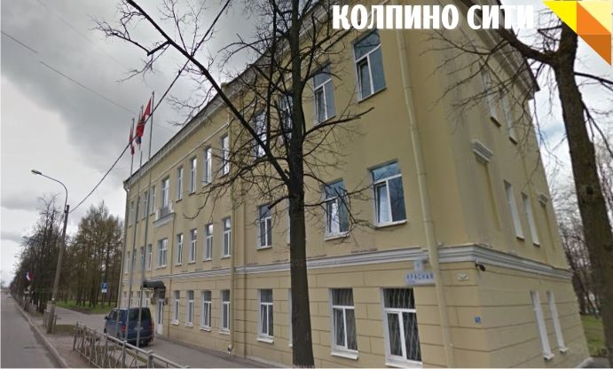 19 ноября состоятся публичные слушания по проекту бюджета внутригородского муниципального образования Санкт-Петербурга города Колпино на 2015г.