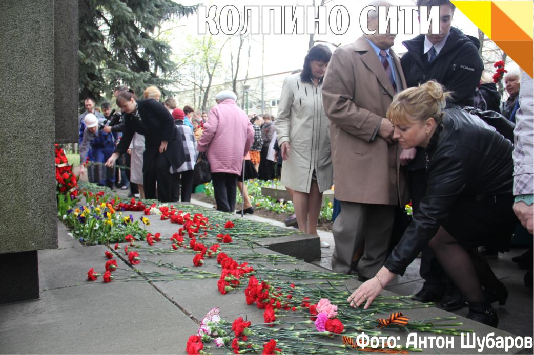 Состоялся митинг у памятника "Разорванное кольцо" на территории Ижорских заводов
