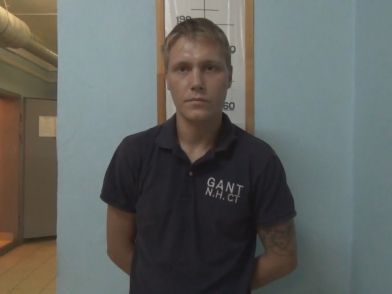 В Колпинском районе граждане с поличным задержали грабителя В Колпинском районе граждане с поличным задержали грабителя
