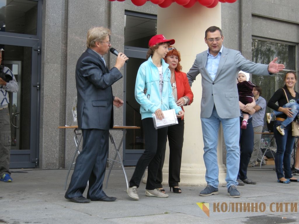 Велопробег-2014 (все фото) Велопробег-2014 (все фото)