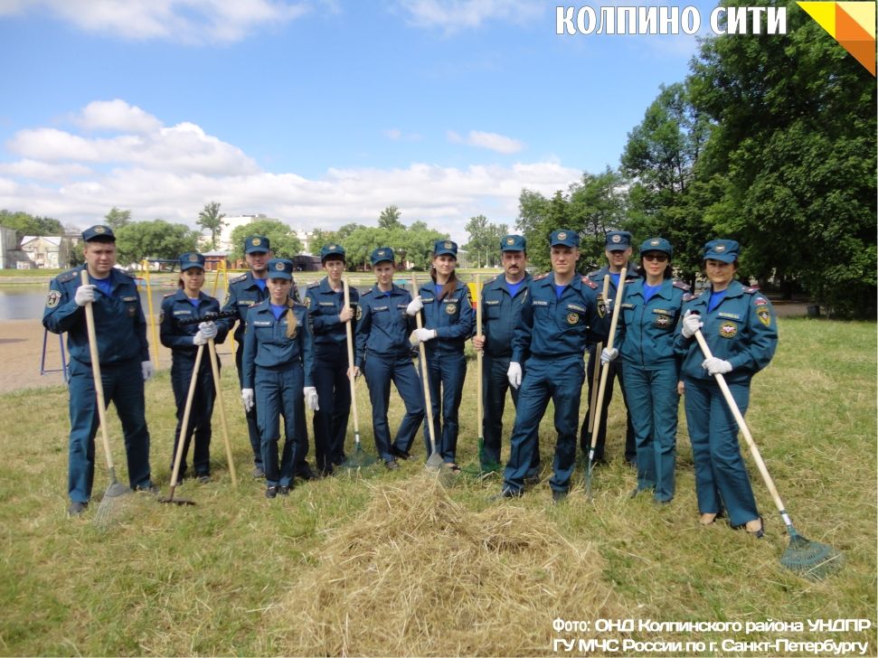 МЧС присоединился к акции "Чистый берег"