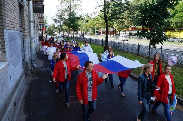 Прошла акция посвященная Дню государственного флага Российской Федерации