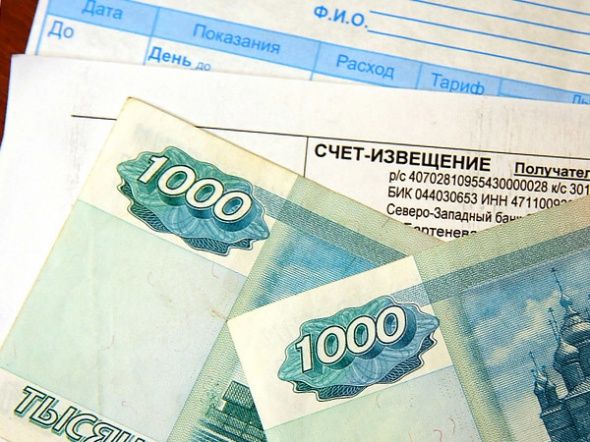 Для жителей Санкт-Петербурга упростили оплату электроэнергии, воды и тепла Для жителей Санкт-Петербурга упростили оплату электроэнергии, воды и тепла