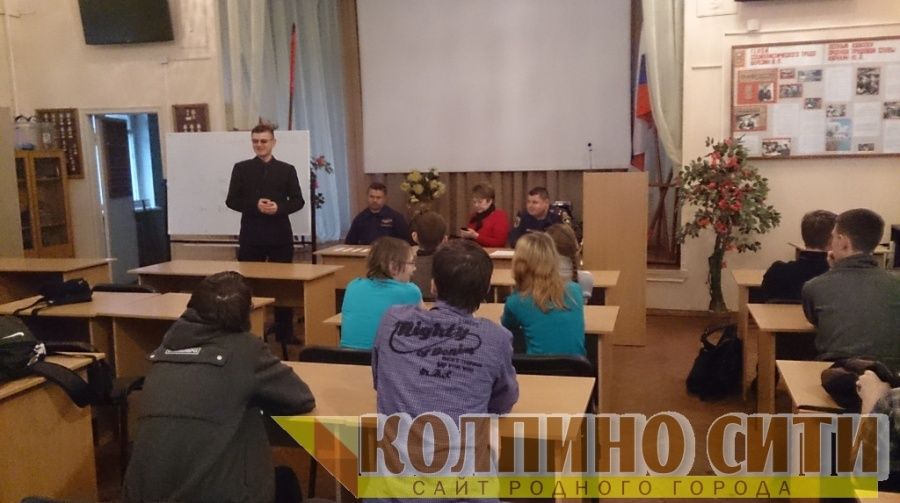 Кто и где учит гражданской обороне и защите от ЧС Кто и где учит гражданской обороне и защите от ЧС