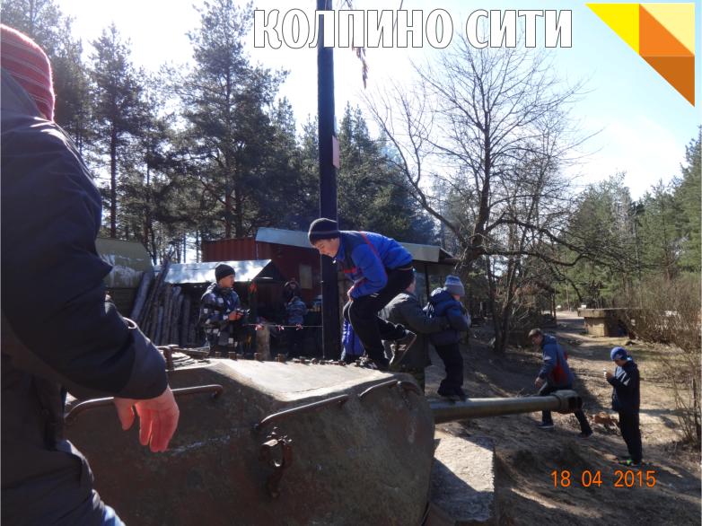 Экскурсия колпинских школьников на Сестрорецкий рубеж