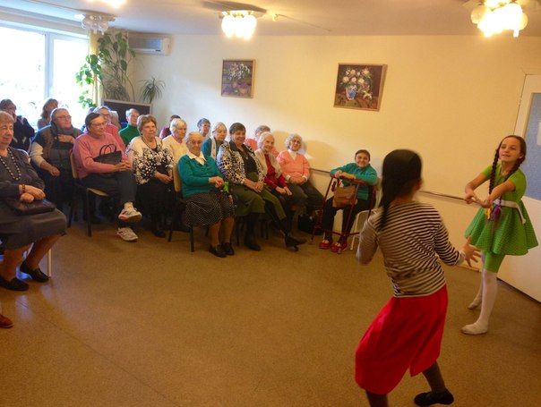 Концерт для старшего поколения