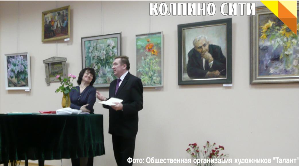 Выставка «Памяти учителя»