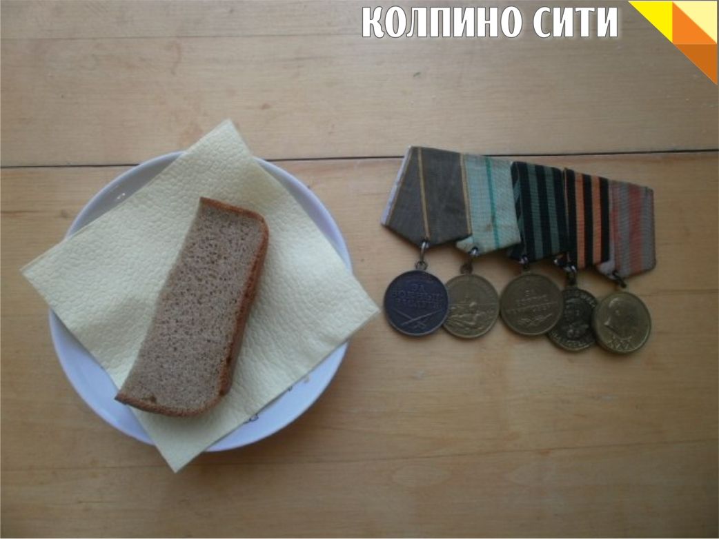 Праздники бывают разными