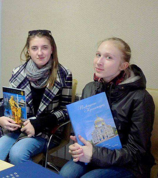 Юные журналисты побывали в типографии