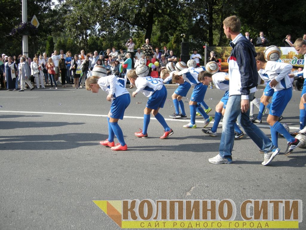 День Города Колпино-2014 подробно (шествие)