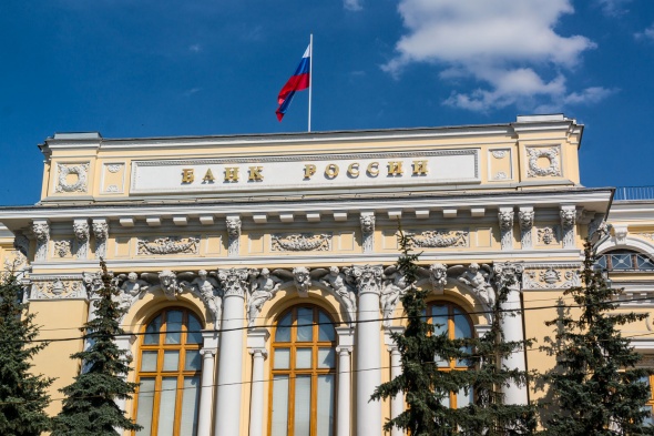 Банк России улучшил прогноз по&nbsp;инфляции