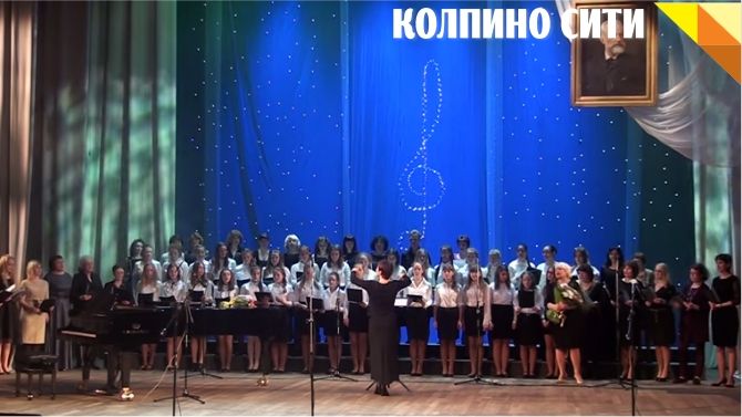 В Колпино состоится «Концерт концертов» В Колпино состоится «Концерт концертов»