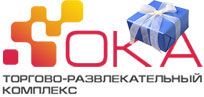ТРК «ОКА» - очень щедрый именинник ТРК «ОКА» - очень щедрый именинник