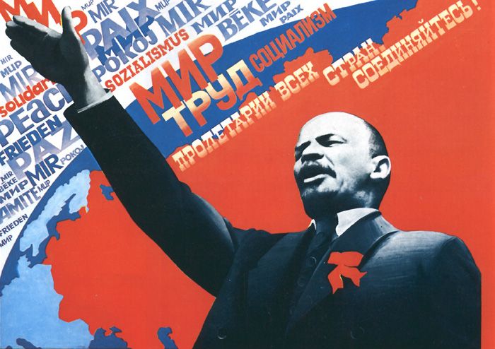 7 ноября - красный день календаря 7 ноября - красный день календаря