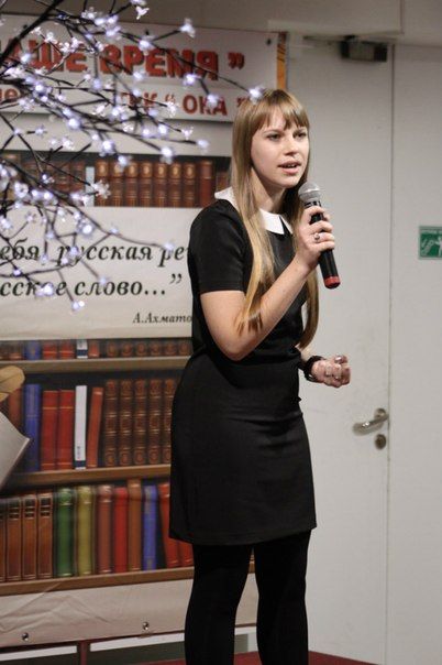 «...И мы сохраним тебя русская речь, великое русское слово...»