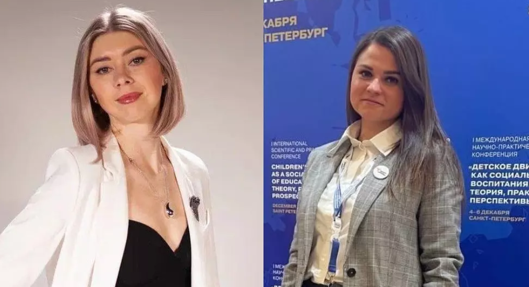 Две жительницы Колпинского района получили Молодежную премию Санкт-Петербурга