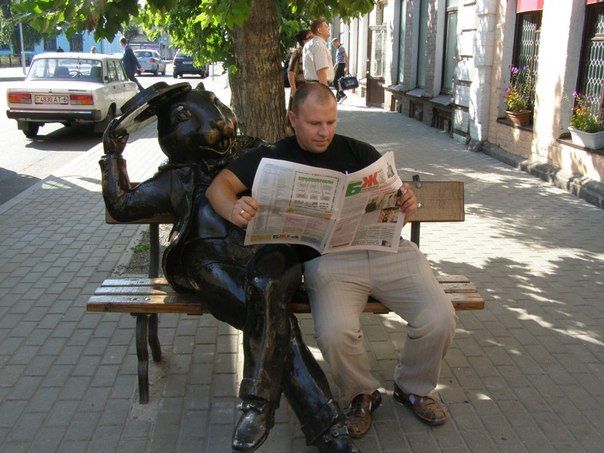 К друзьям, в Бобруйск!