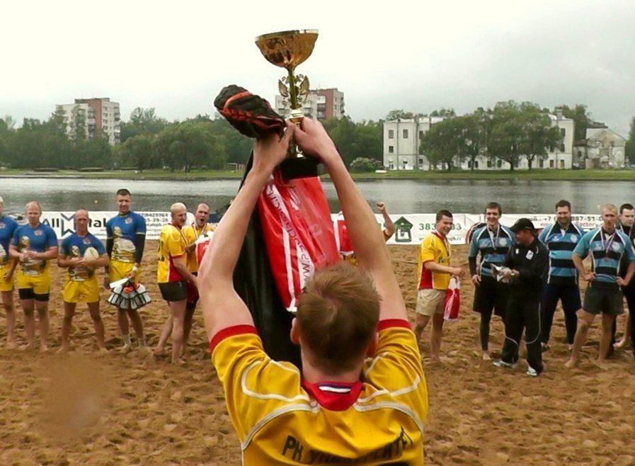 Турнир по рэгби на кубок муниципалитета