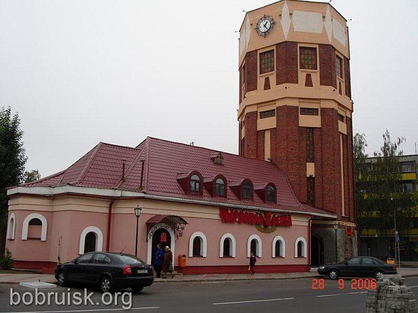 К друзьям, в Бобруйск!